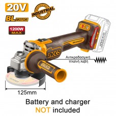 INGCO Γωνιακός Τροχός Μπαταρίας 125mm 20V Li-Ion SOLO CAGLI212027E